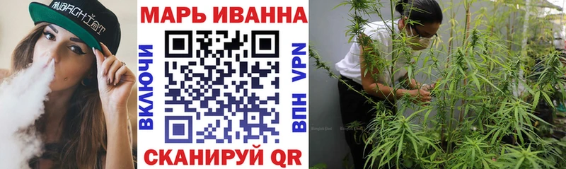 Наркотические вещества Полевской Марихуана  Alpha-PVP  Мефедрон  omg ССЫЛКА  COCAIN 