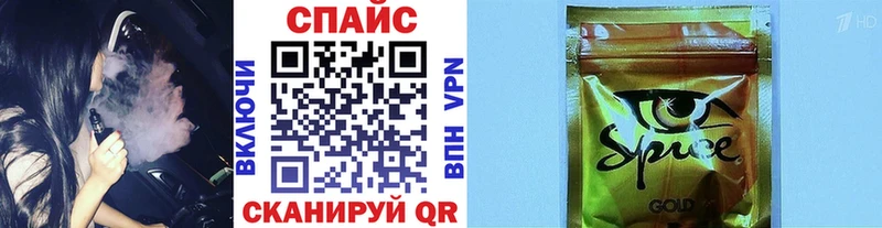 гидра   продажа наркотиков  Полевской  Бутират вода 