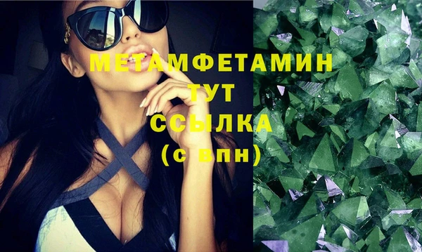 дурь Баксан