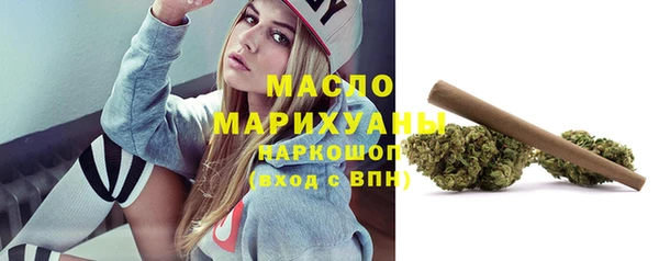MDMA Балабаново