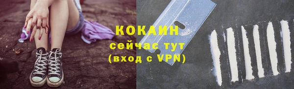 синтетический гашиш Аркадак