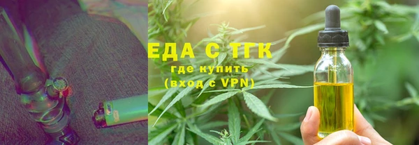 дурь Баксан