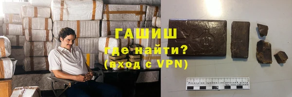 mdpv Армянск