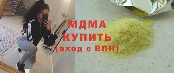 дурь Баксан