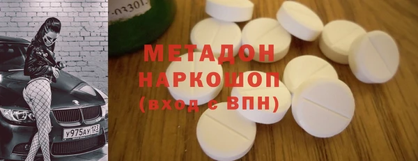 дурь Баксан