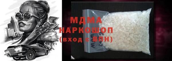 прущие крисы Балахна