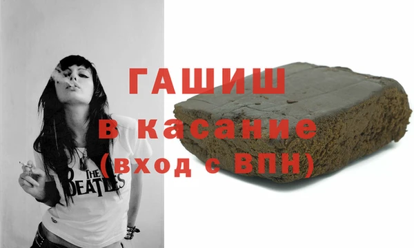 дурь Баксан