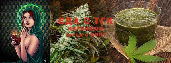 синтетический гашиш Аркадак