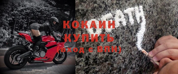 дурь Баксан