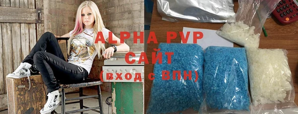 прущие крисы Балахна