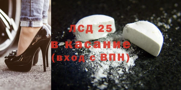 прущие крисы Балахна