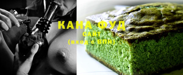 синтетический гашиш Аркадак