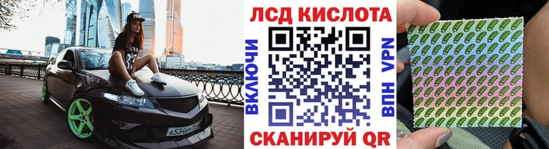 дарк нет телеграм  Полевской  Марки NBOMe 1500мкг 