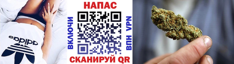 ОМГ ОМГ вход  Полевской  Шишки марихуана тримм 